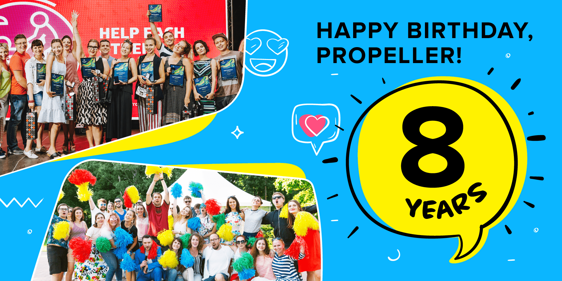 Happy Birthday to PropellerAds 8 years