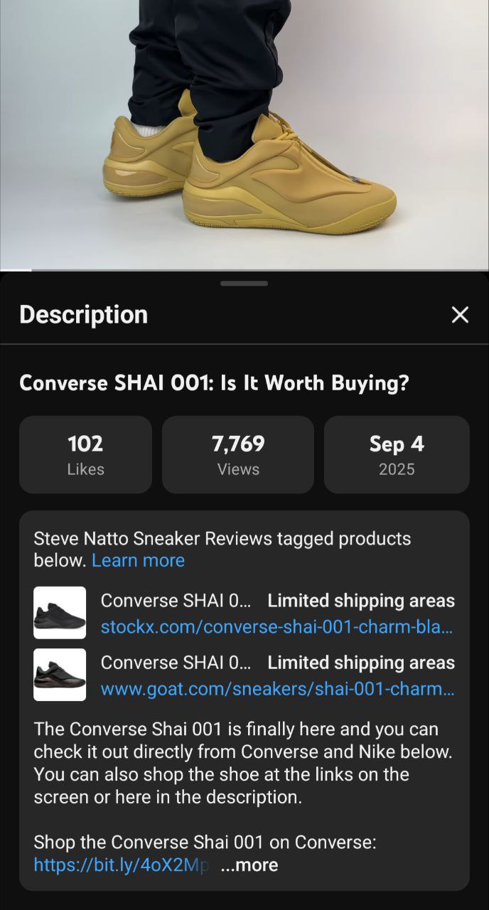 propellerads-creators-commerce-ere-sneakers