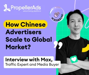 propellerads-chinese-agencies