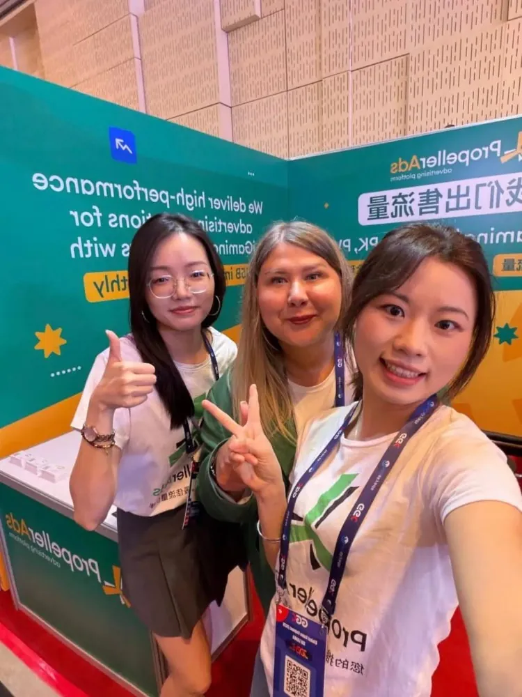 PropellerAds team at Global Game Connect (GTC) 2026