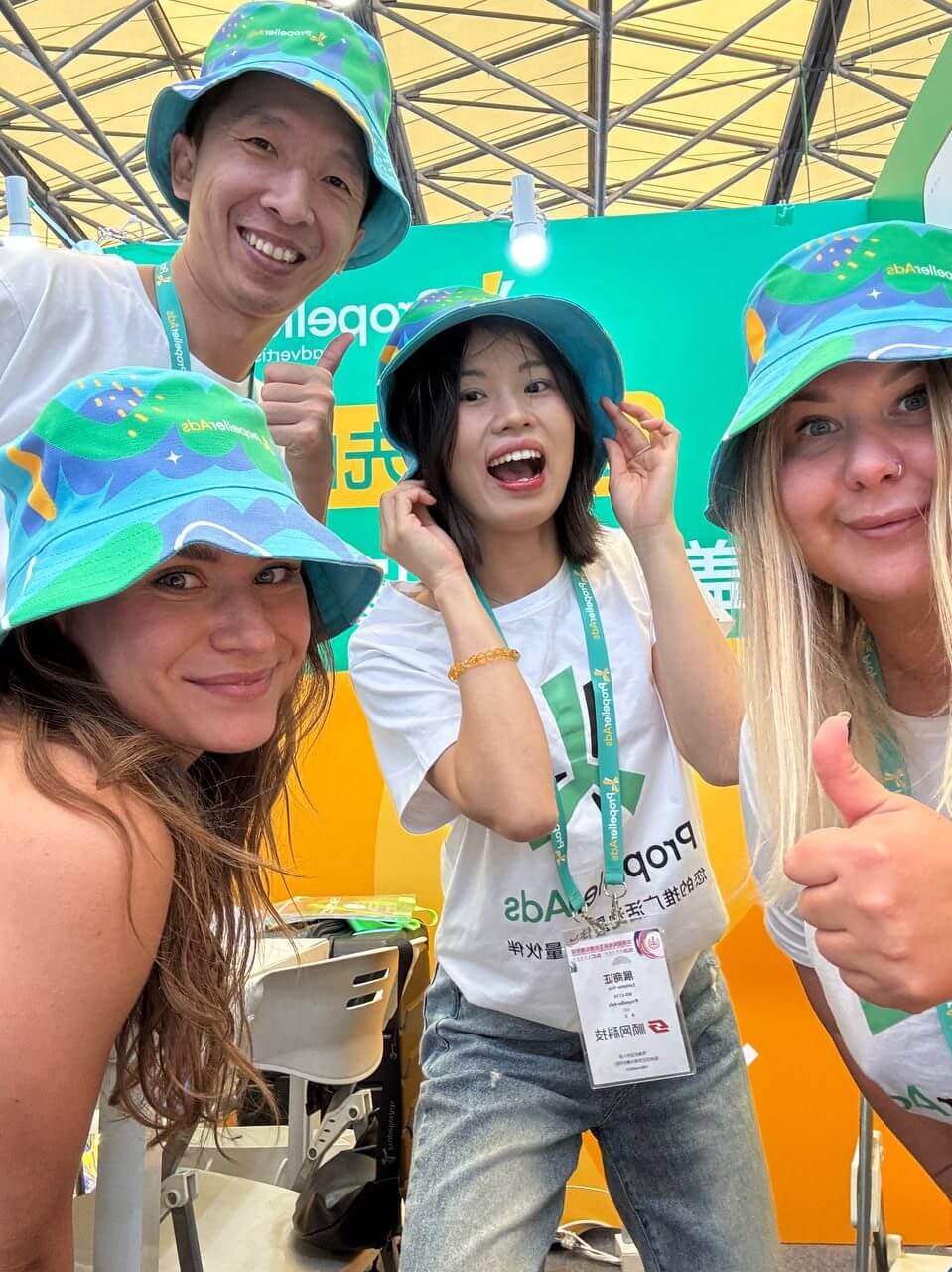 PropellerAds - team attending ChinaJoy 2026 in Shanghai and meeting advertisers and partners.
