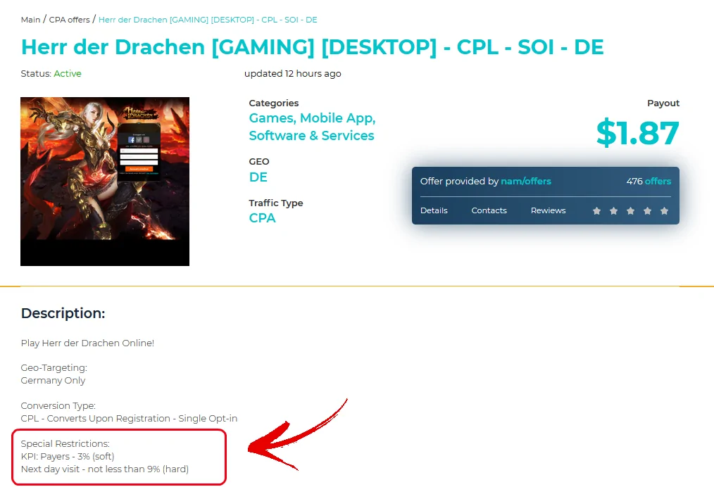 Hard_soft_KPI_gaming offers_affbank