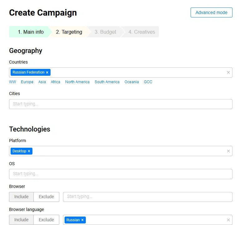 case study propellerads geo-targeting