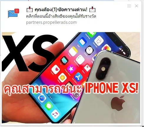 case-study_thai_push-2