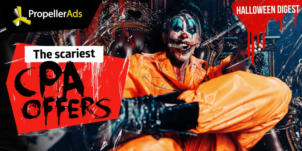 Halloween Digest - Scariest CPA offers