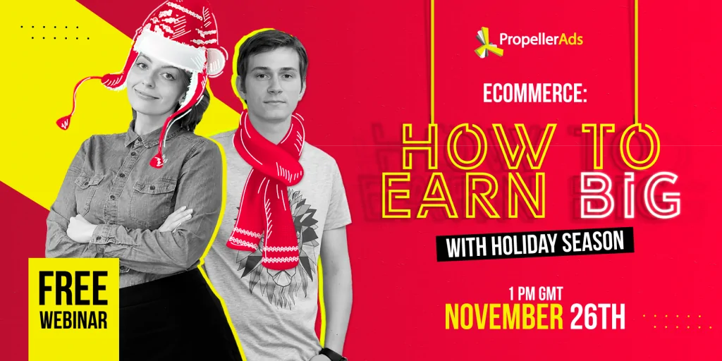 PropellerAds - webinar sobre e-commerce - temporada de férias