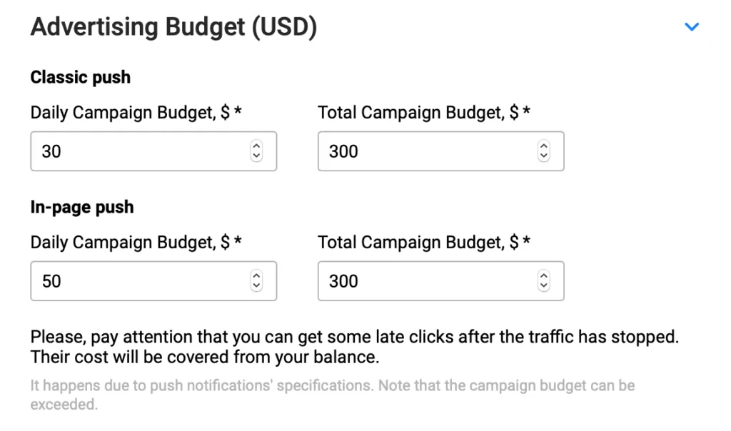 propellerads-in-page-push-classic-push-separate-budget