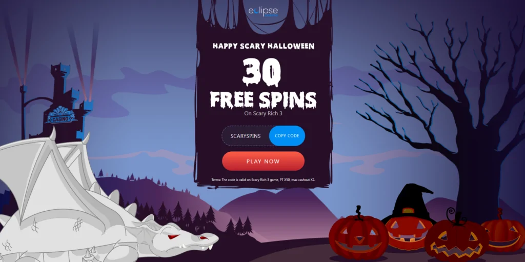 propellerads - halloween cpa offers - alfaleads