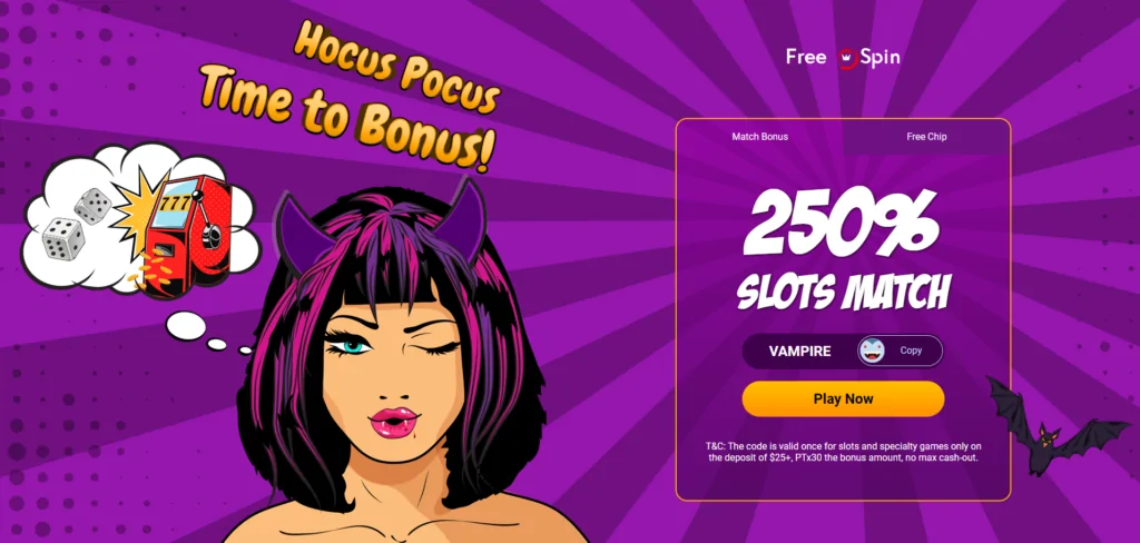 propellerads - halloween cpa offers - alfaleads