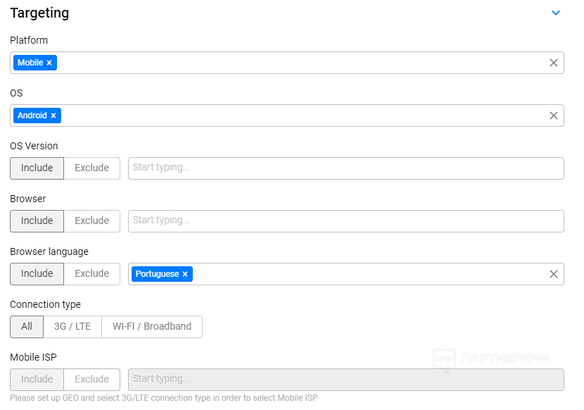 case study - santander - targeting