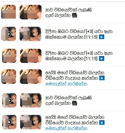 propellerads - guest experts - ab testing example 2