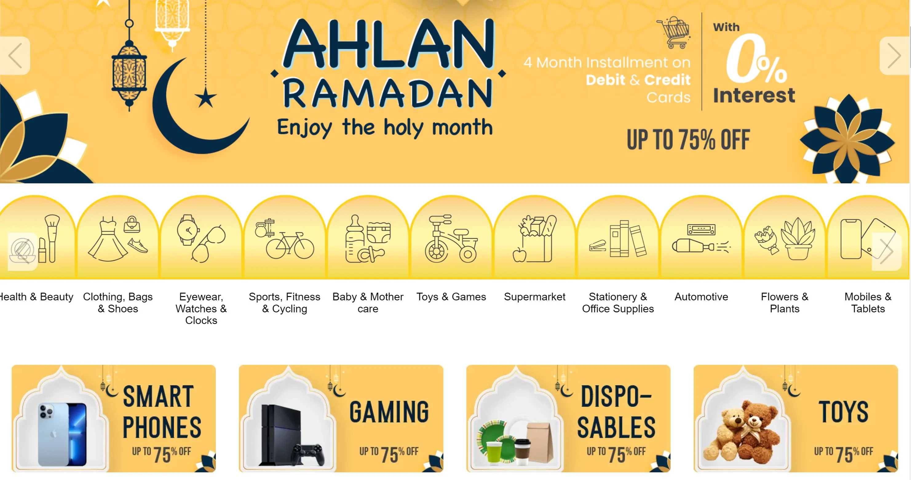 PropellerAds - Eid Offer for the Family