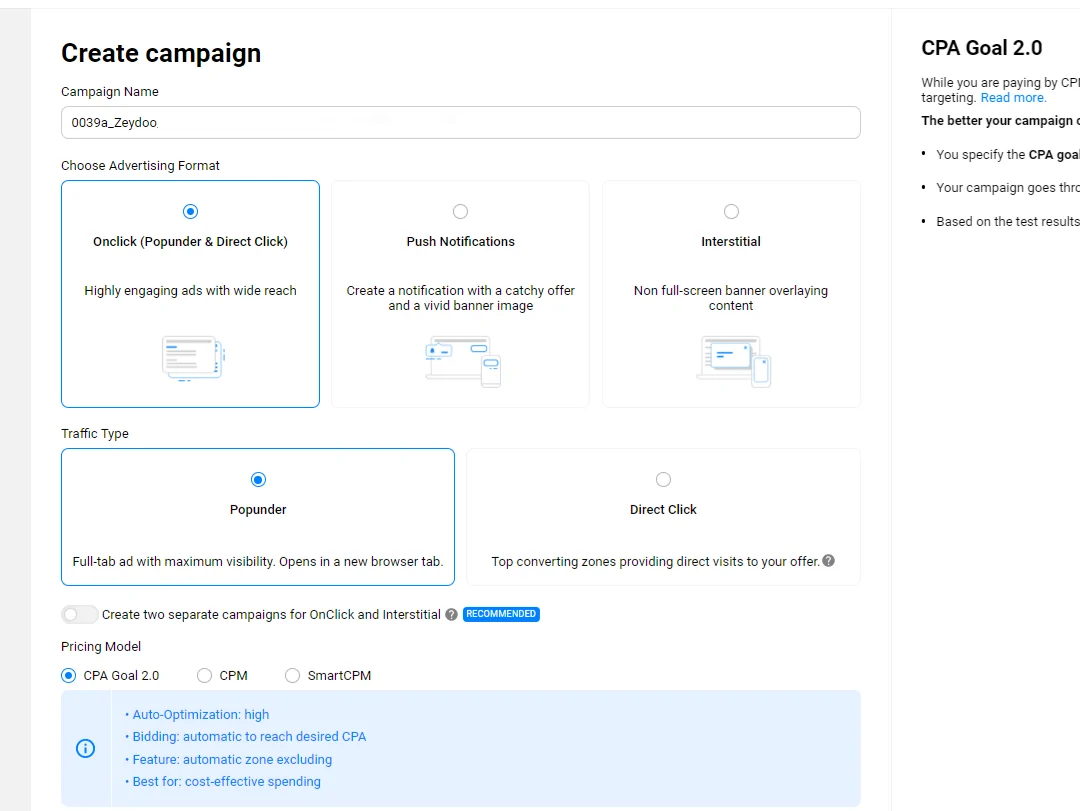 propellerads - optimization methods - case study