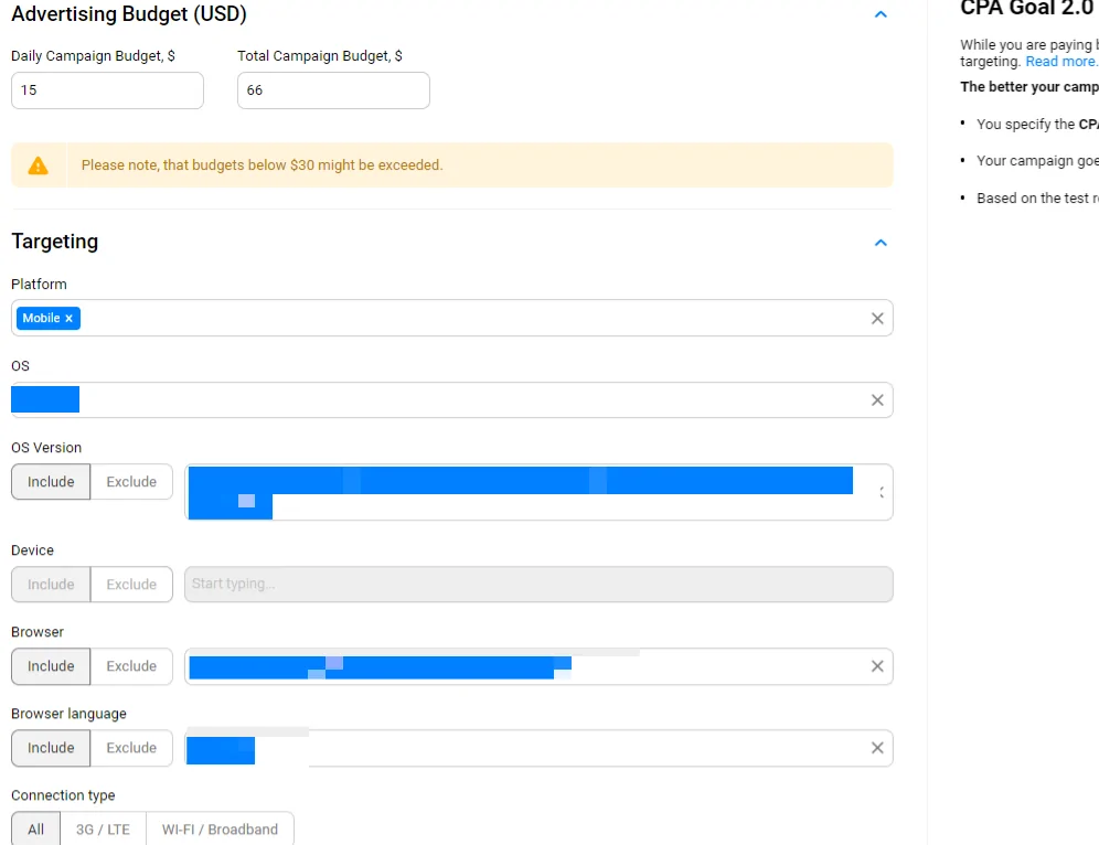 propellerads - optimization methods - case study