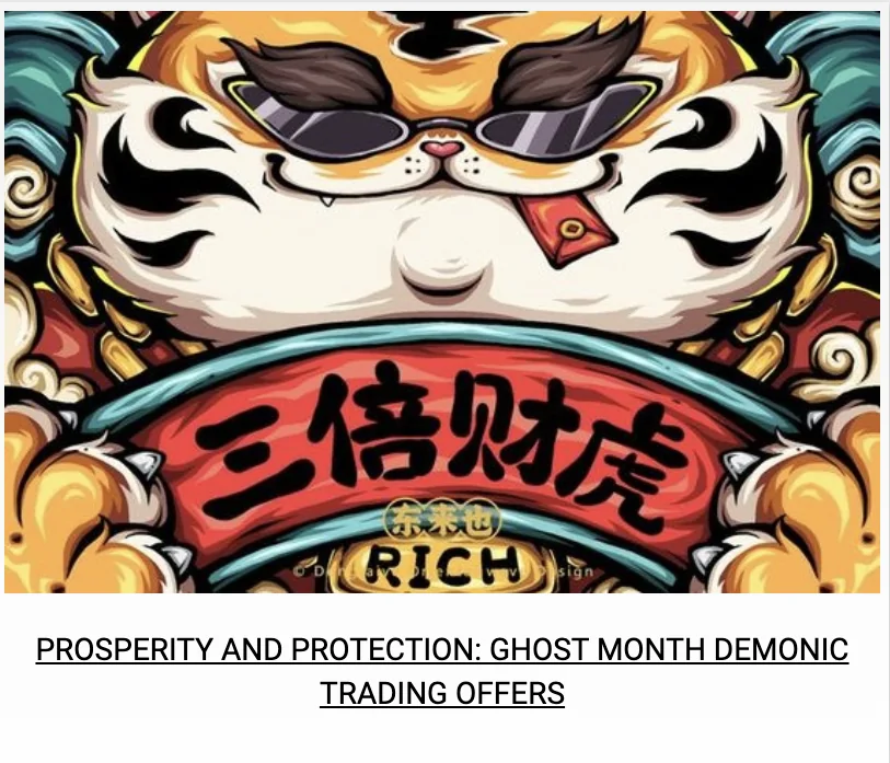 PropellerAds_Campanhas_de_Halloween_China_Financeira-Criativo1