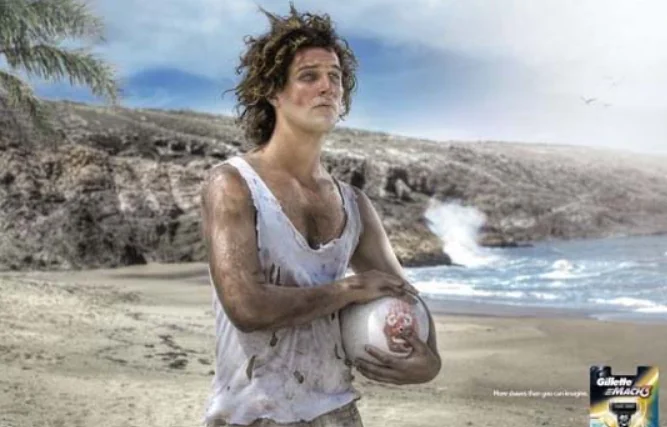 banner-ad-Gillette-pop-culture