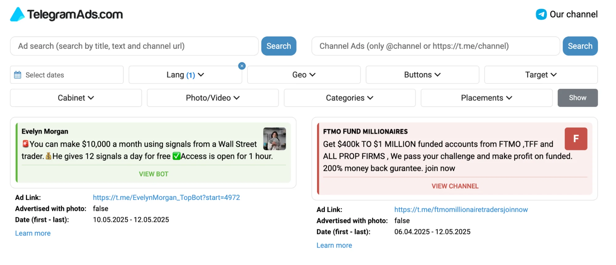 propellerads-telegram-ads-tools